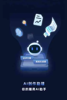 滴道区工业制造行业专属GEO优化方案，依托手机AI挖掘精准采购客源